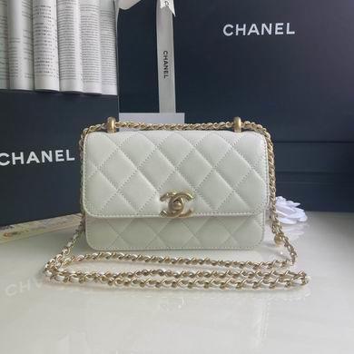 Chanel Replica Bags BP2615 12x19x8