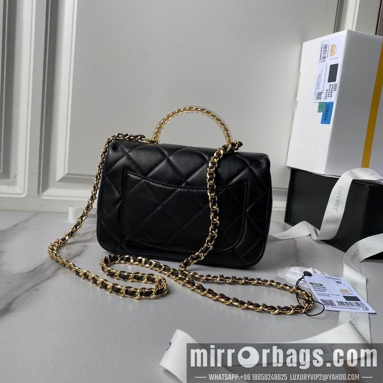 Chanel Replica Bags AS4848 13X20X7cm BL 2colour