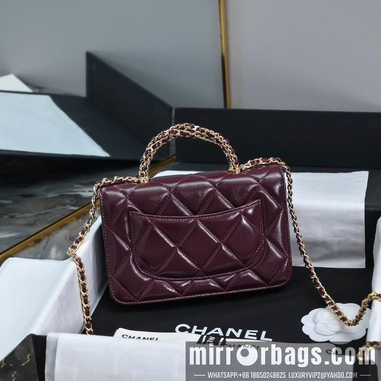 Chanel Replica Bags AP4166 19cm BL 4colour