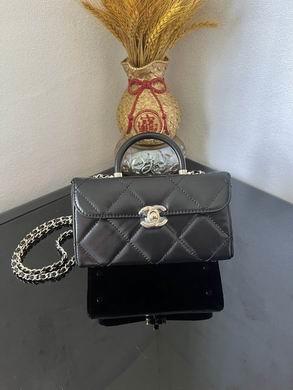 Chanel Replica Bags AS4469 10X17X8cm BL 4colour