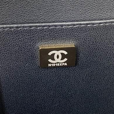 Chanel Replica Bags 22B AS3345 15X20.5X10.5cm AL 4colour