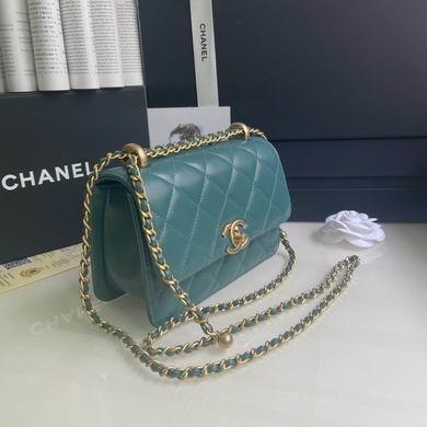 Chanel Replica Bags BP2615 12x19x8