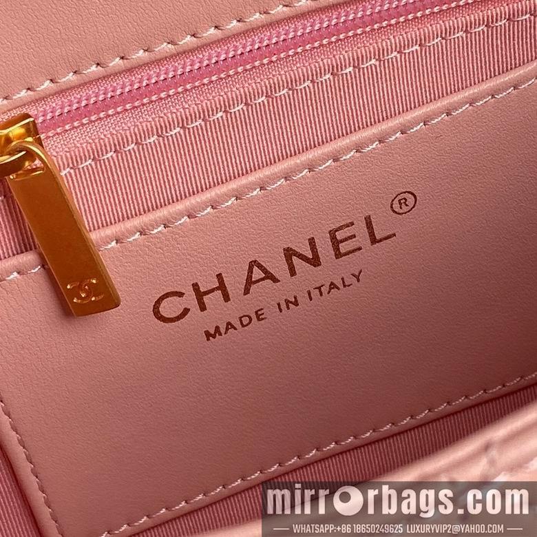 Chanel Replica Bags AS5174 13X21X7cm BL 4colour