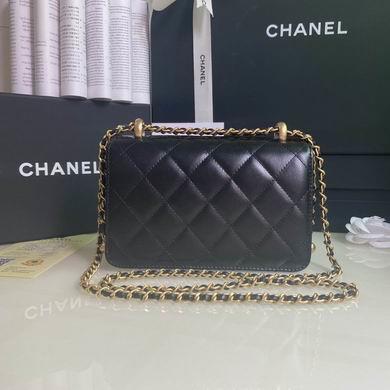 Chanel Replica Bags BP2615 12x19x8