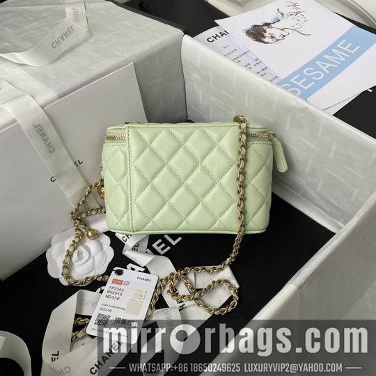 Chanel Replica Bags 17x9.5x8cm al