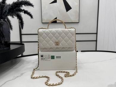 Chanel Replica Bags A96042 19cm BL 3colour