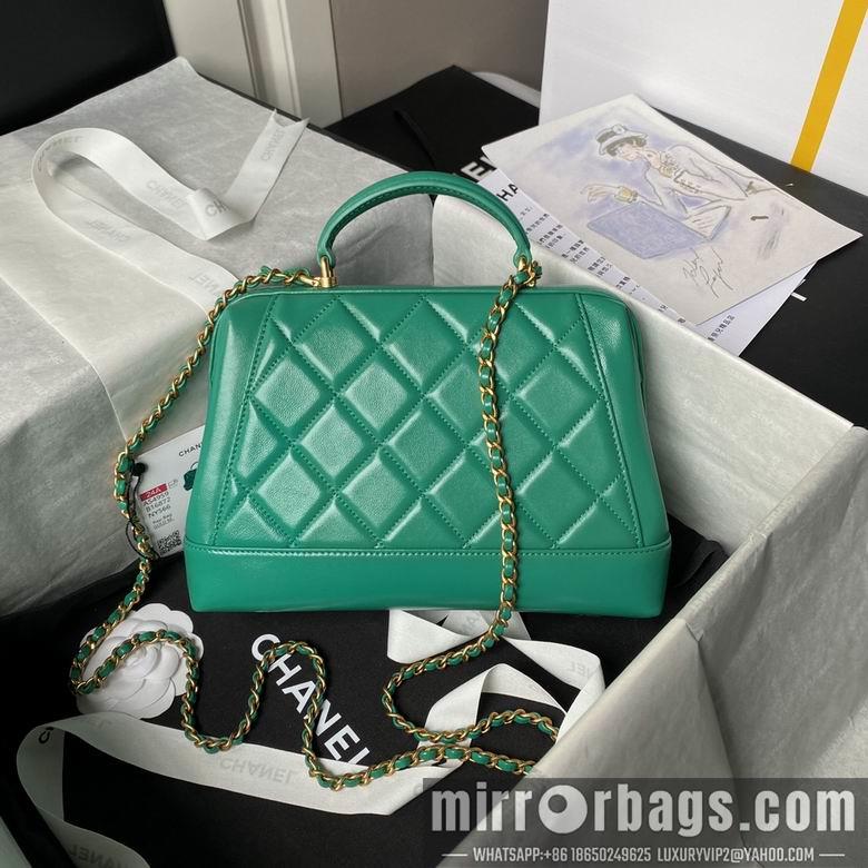 Chanel Replica Bags AS4959 16X23.5X8cm YG 2colour