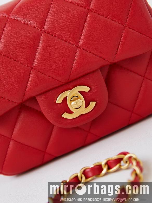 Chanel Replica Bags AS4946 13X18X7cm BL 3colour