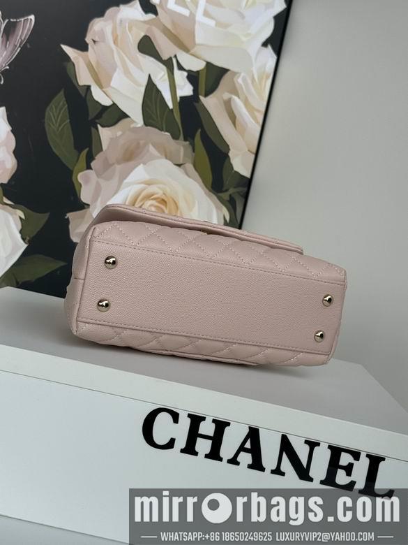 Chanel Replica Bags A92990 24cm BL 2colour