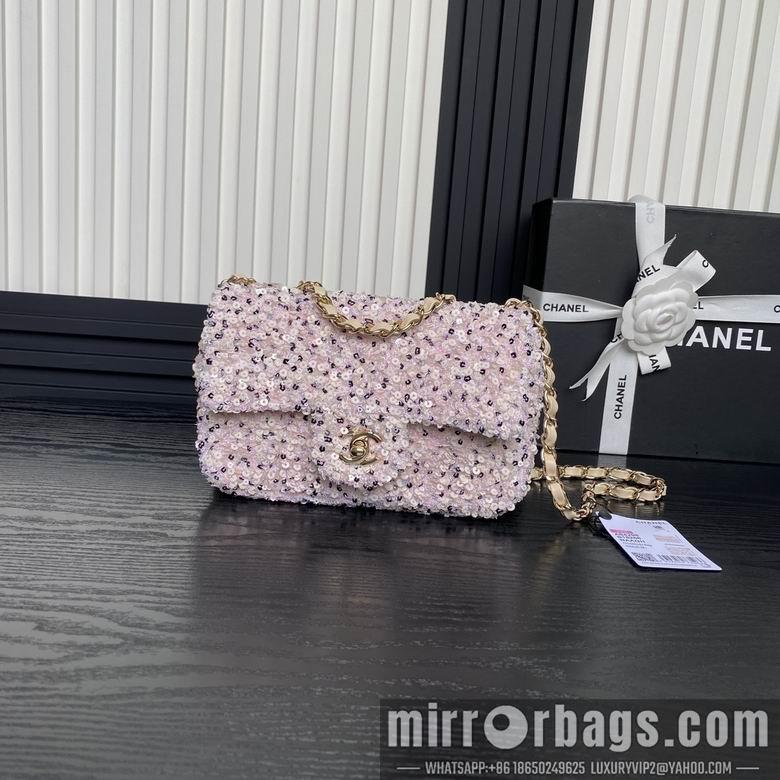 Chanel Replica Bags AS4298 20cm BL