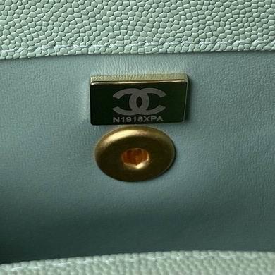 Chanel Replica Bags 92990 23cm BL 4colour