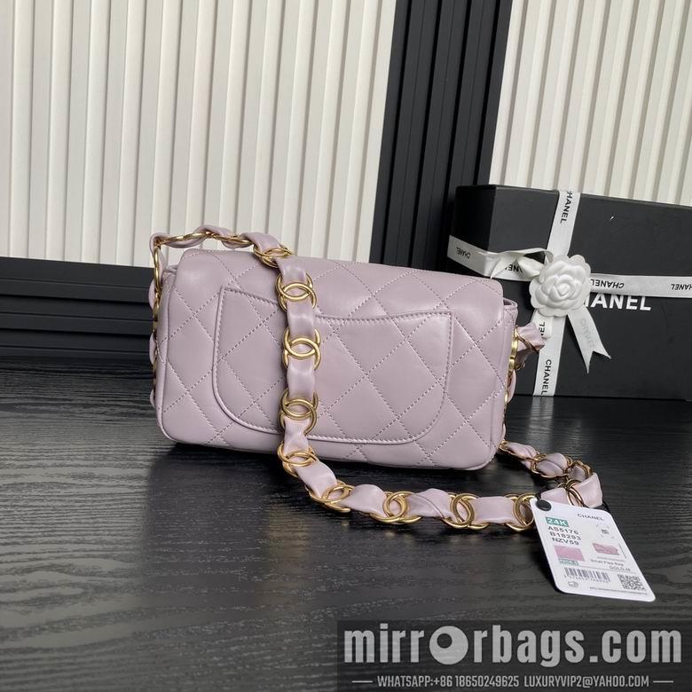 Chanel Replica Bags AS5176 22.5cm BL 4colour