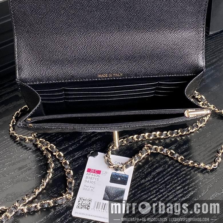 Chanel Replica Bags AP4406 14X18X3cm BL 2colour