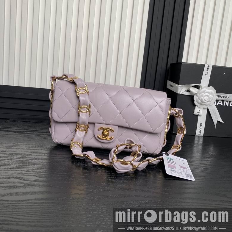 Chanel Replica Bags AS5176 22.5cm BL 4colour