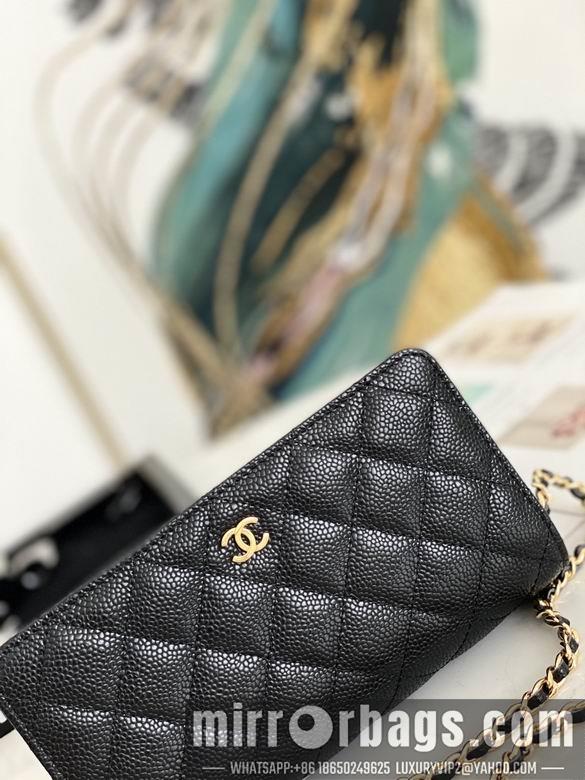 Chanel Replica Bags 0250 19x12.5x3cm AL