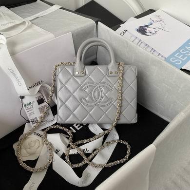 Chanel Replica Bags 22B AS3344 11.5X15X8.5cm AL 4colour