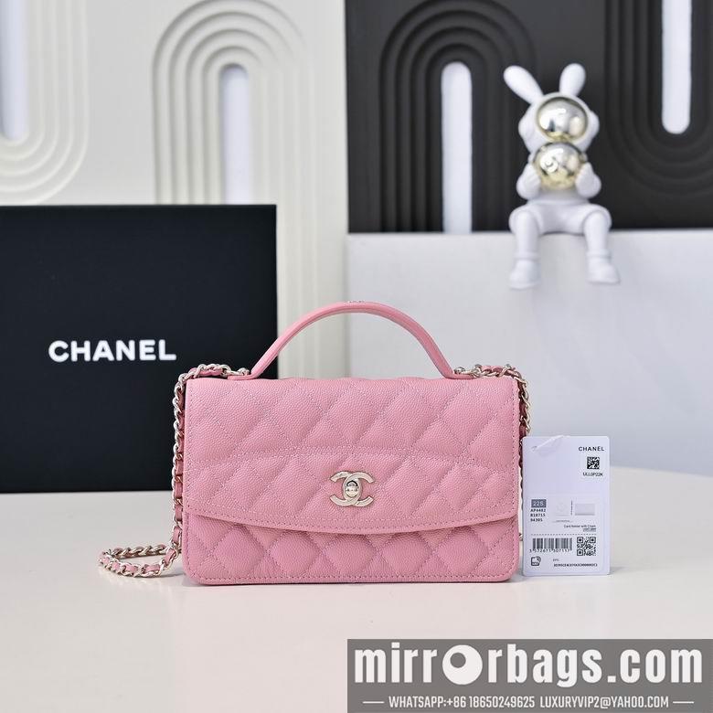 Chanel Replica Bags AP4402 18.5X11X6cm BL 4colour