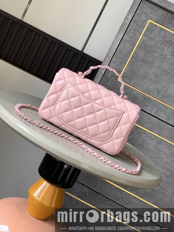 Chanel Replica Bags 5243 12.5X20X6cm BL 4colour