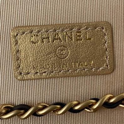 Chanel Replica Bags 17x9.5x8cm al