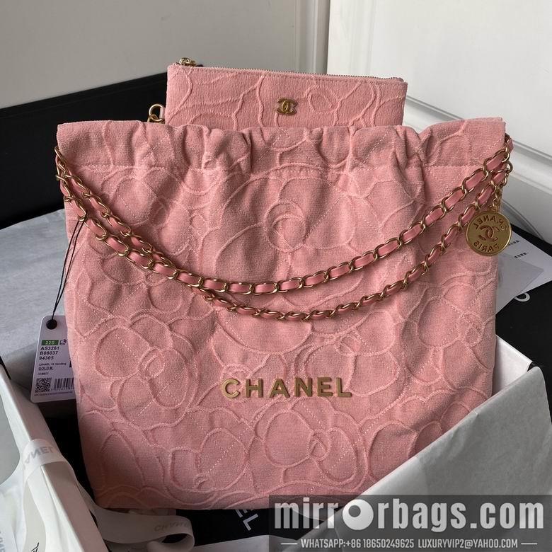 Chanel Replica Bags AS3261 39X42X8cm BL-6