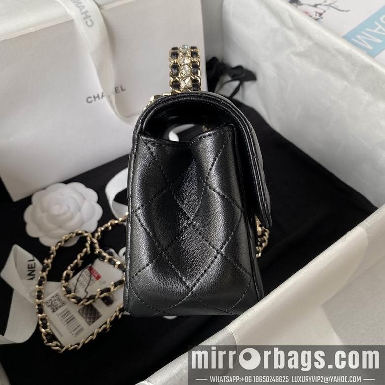 Chanel Replica Bags AS4140 18cm BL