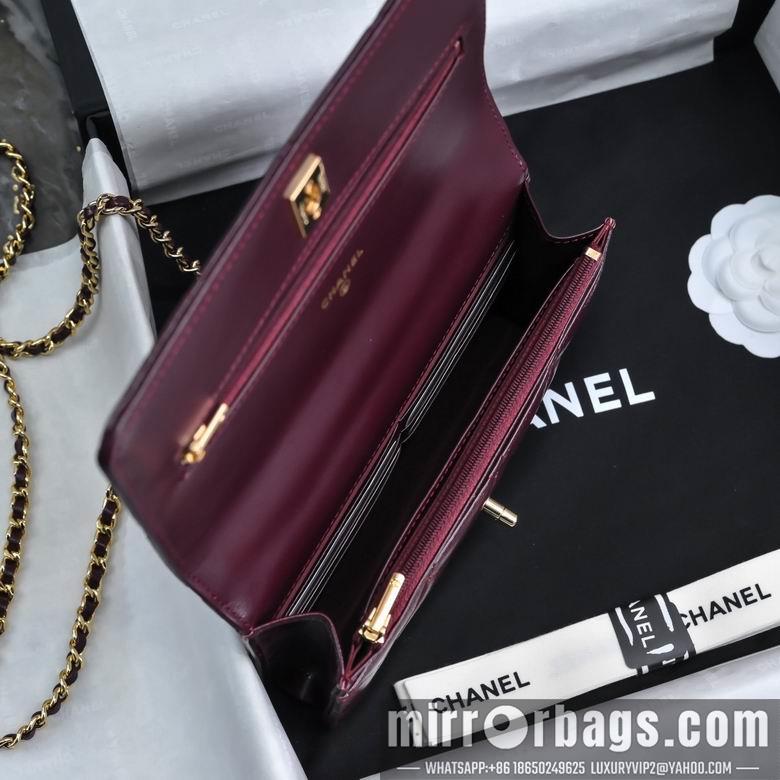 Chanel Replica Bags AP4166 19cm BL 4colour