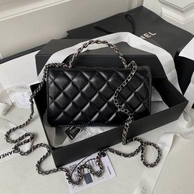 Chanel Replica Bags Ap3566 18.5X11X6cm BL