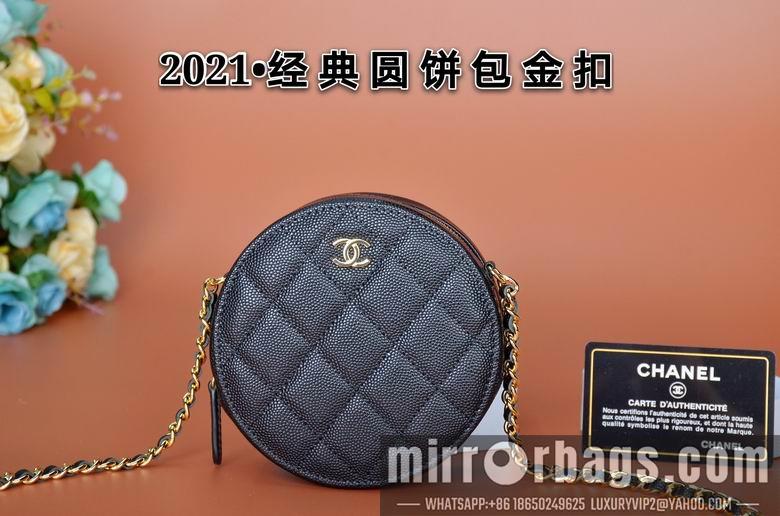 Chanel Replica Bags 0245 12X12X4.5cm  BL