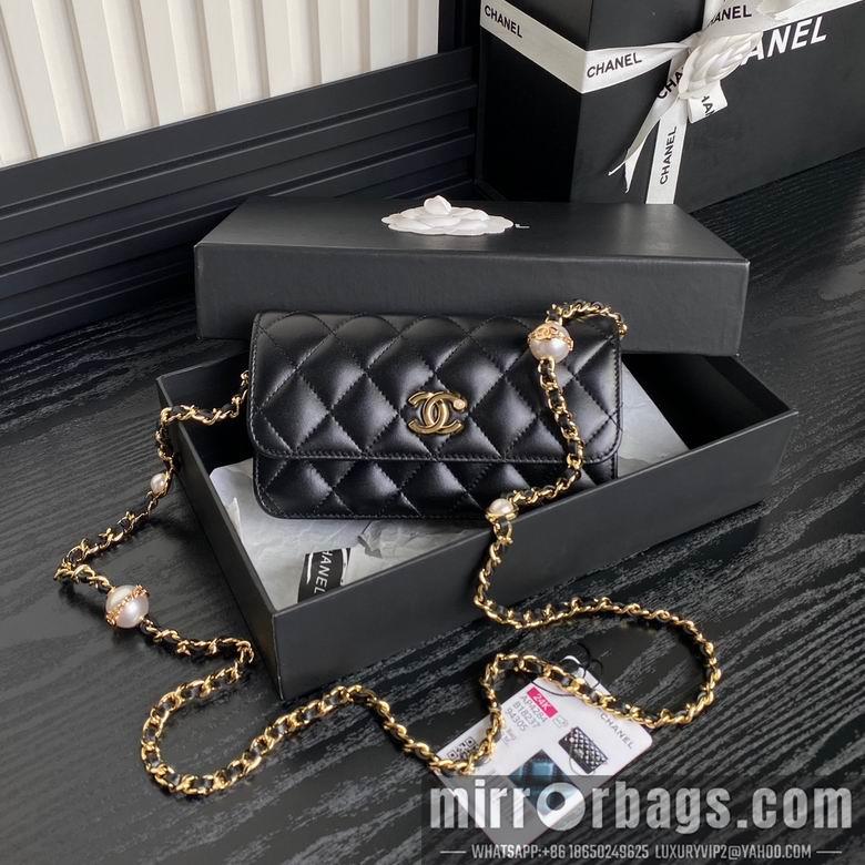 Chanel Replica Bags AP4284 11X18X5.5cm BL 3colour