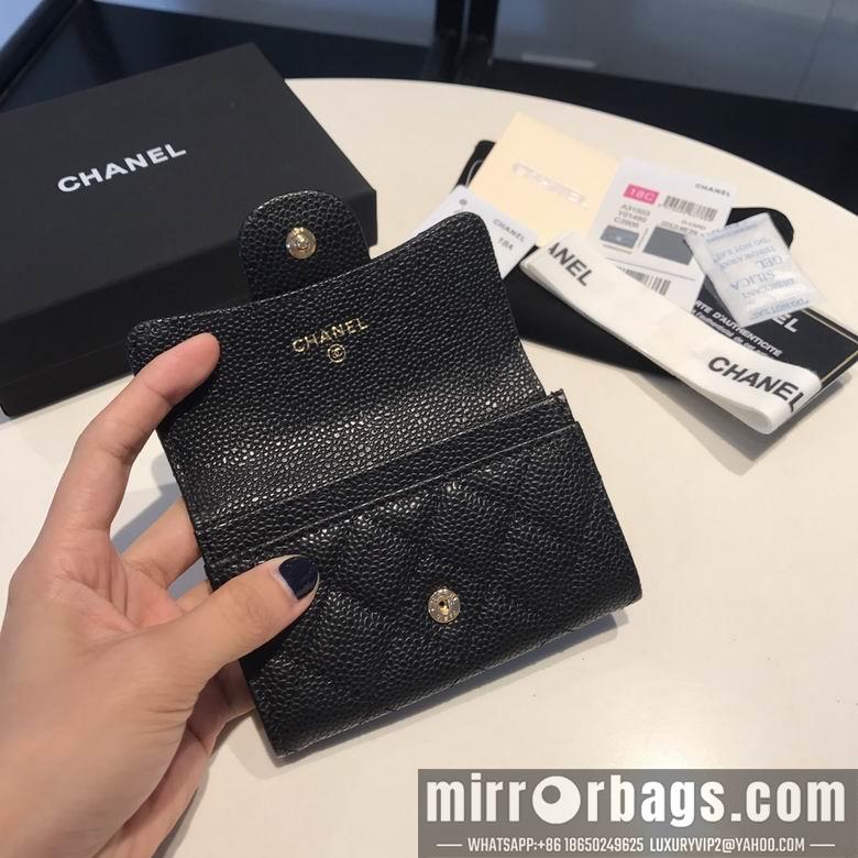 Chanel Replica Bags BL31503  11.5X7