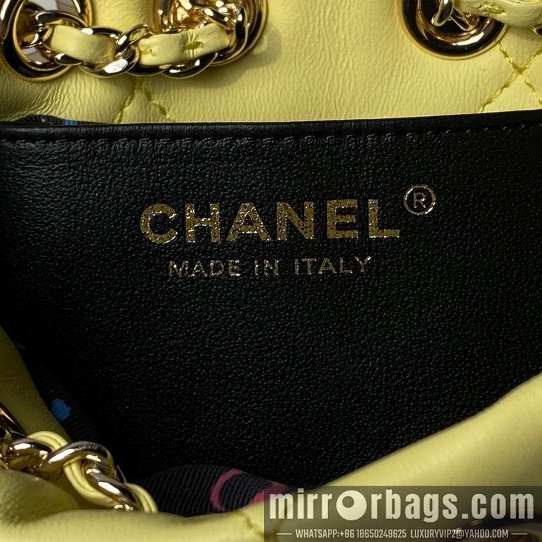 Chanel Replica Bags AS4810 22X17X7.5cm BL 4colour