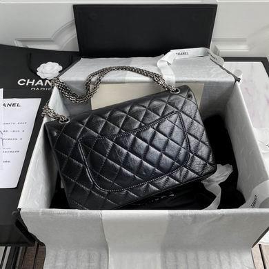 Chanel Replica Bags as7587 19.5X28X7.5cm BL