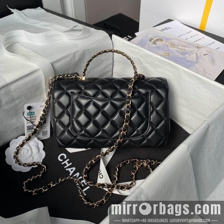 Chanel Replica Bags AS4924 20cm BL 2colour