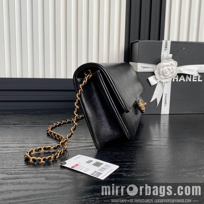 Chanel Replica Bags AS5182 15.5X32.5X5cm BL