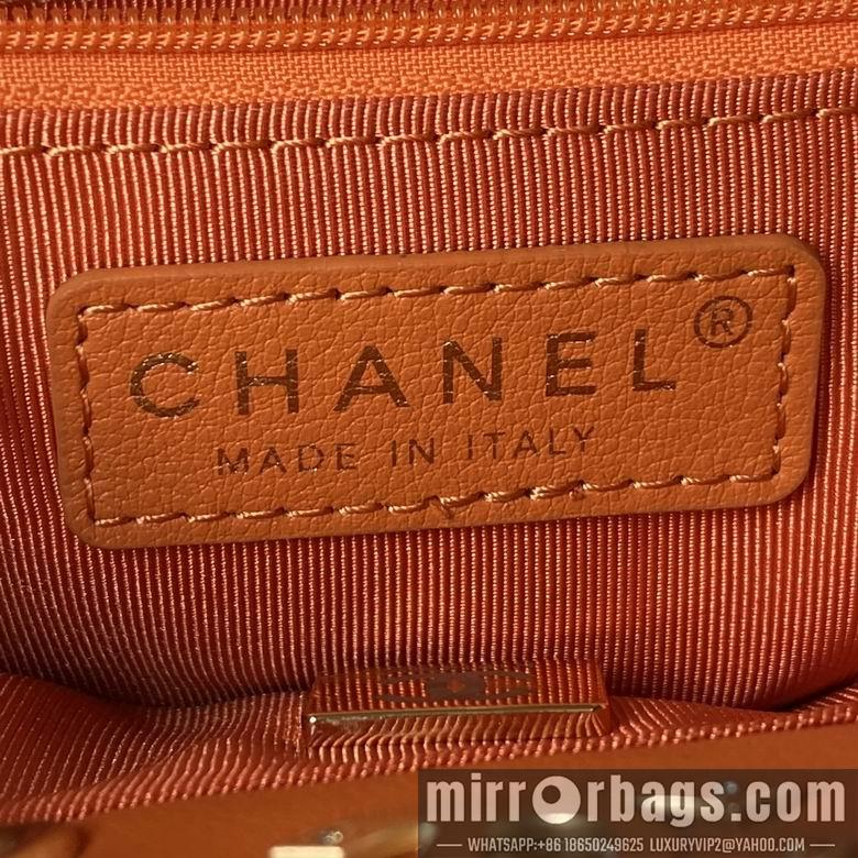 Chanel Replica Bags AS3947 16.5X17X12cm BL