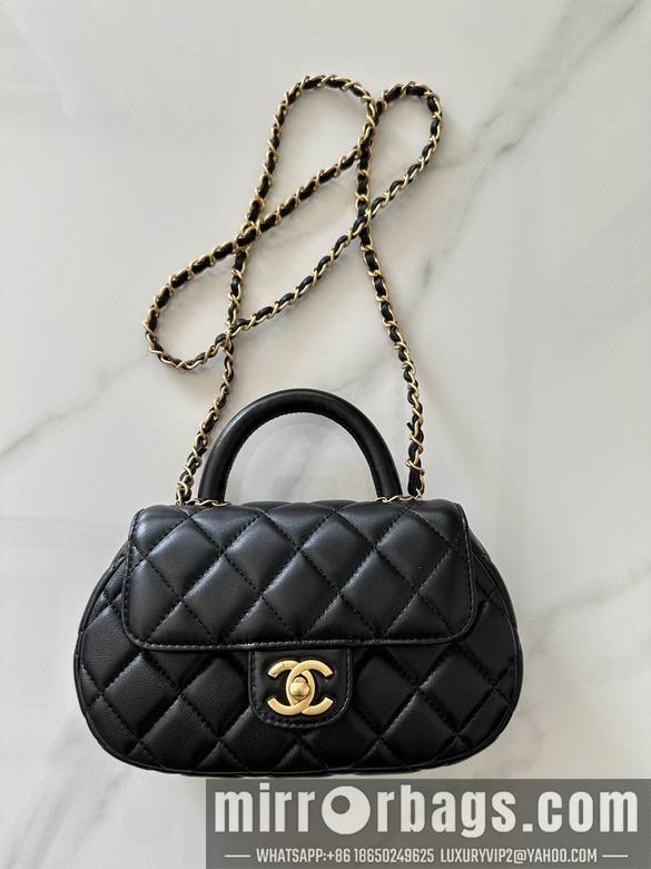 Chanel Replica Bags AS4573 21X13X6cm BL