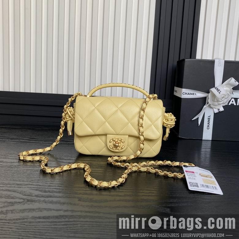 Chanel Replica Bags AS5298 10.5X18X7cm BL 4colour