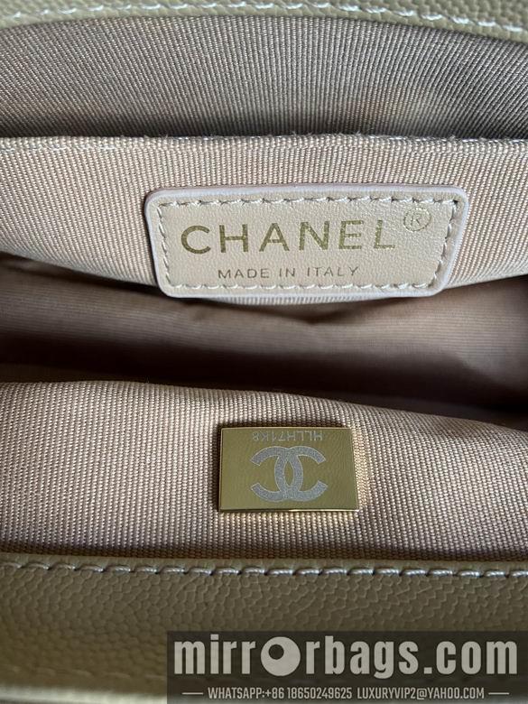 Chanel Replica Bags BN67086 25X15X9