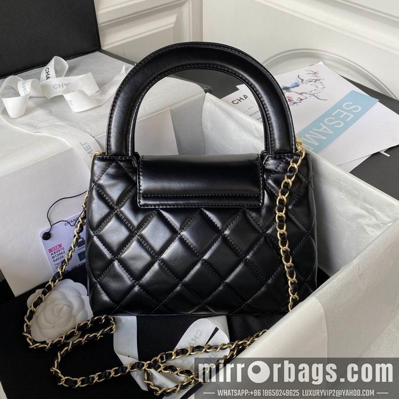 Chanel Replica Bags AS3970 22cm BL 3colour