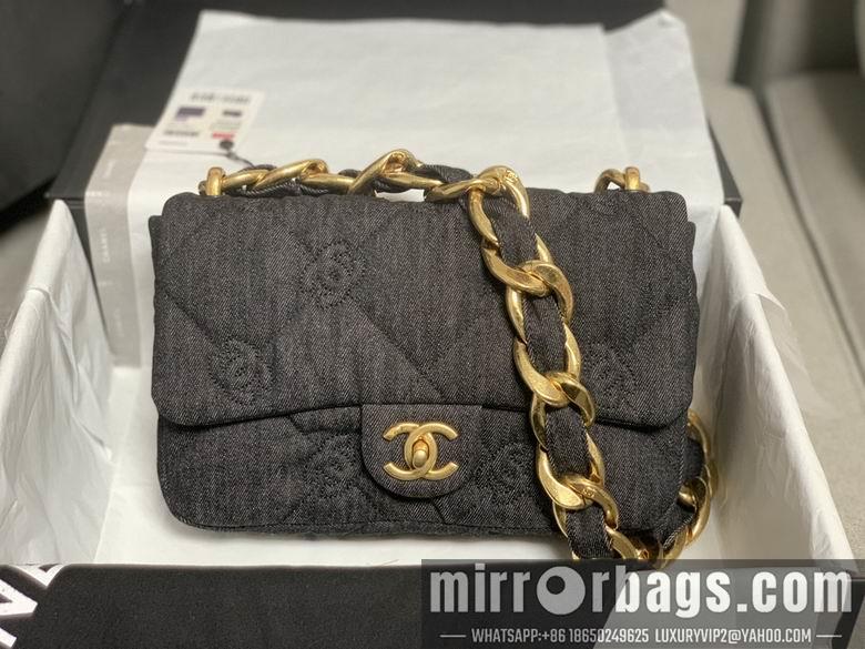 Chanel Replica Bags AS3216 24x17x7cm AL