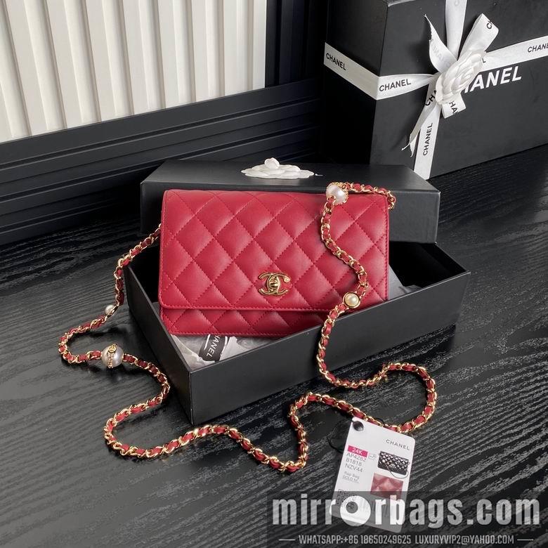 Chanel Replica Bags AP4282 19cm BL 4colour