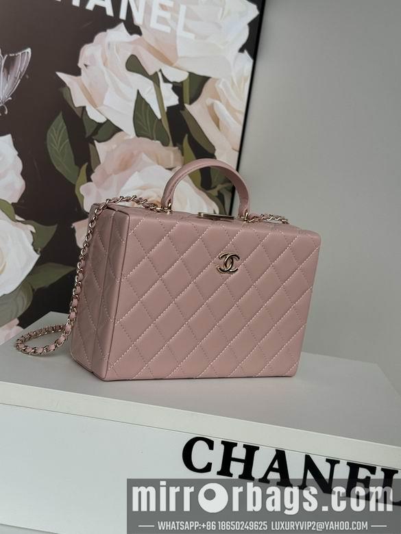 Chanel Replica Bags AS5168 15X22X7.5cm BL