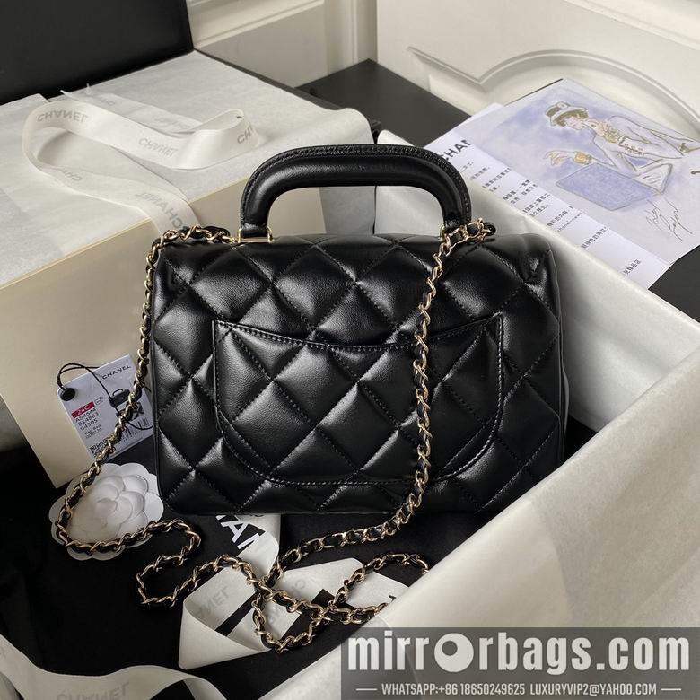 Chanel Replica Bags AS4544 18X25X8cm BL