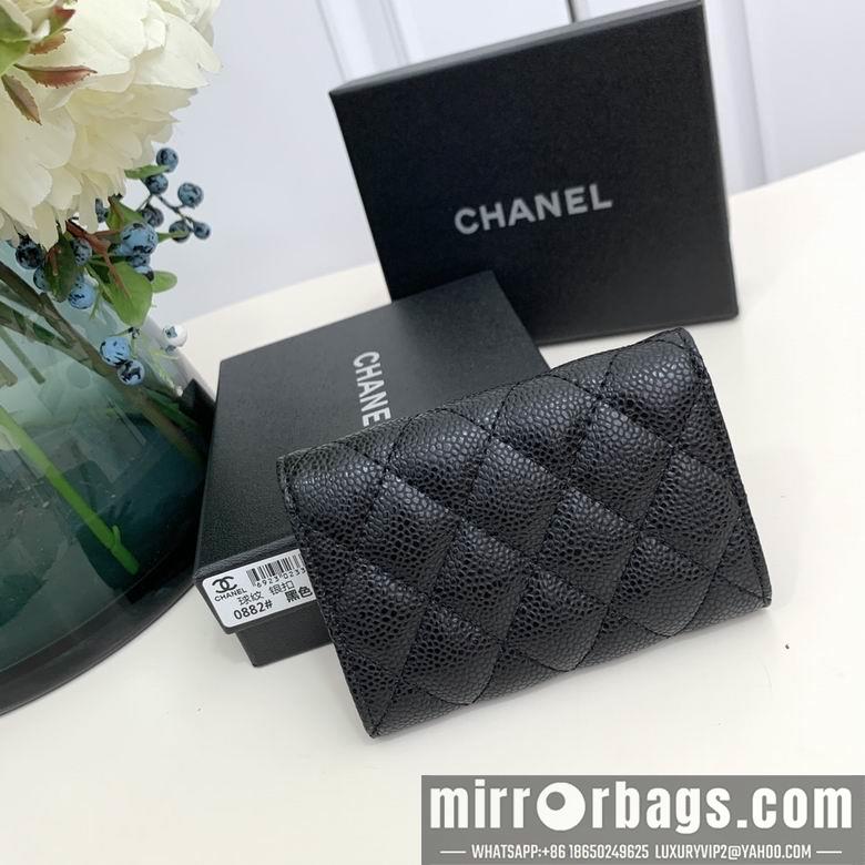 Chanel Replica Bags 0882 11X7X2cm