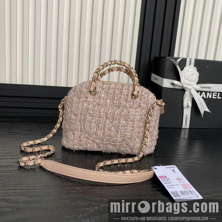 Chanel Replica Bags AS5130 20X15X6cm BL 2colour