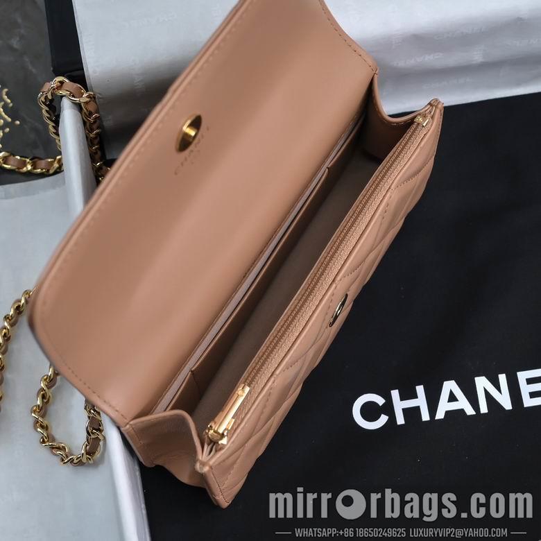 Chanel Replica Bags AP4167 17cm BL 4colour