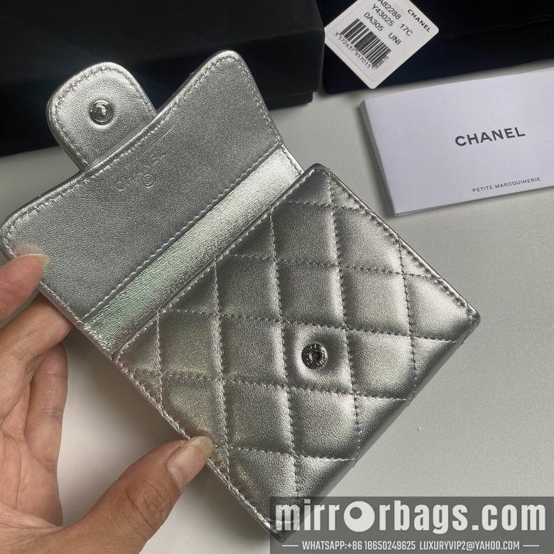 Chanel Replica Bags A82288 10.5X11.5X3cm