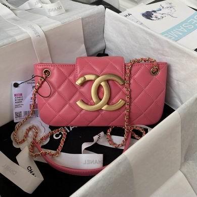 Chanel Replica Bags AS4611 11.5X24X4.5cm BL 3colour