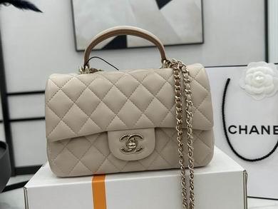 Chanel Replica Bags AS2431 20X12X6cm BL 4colour