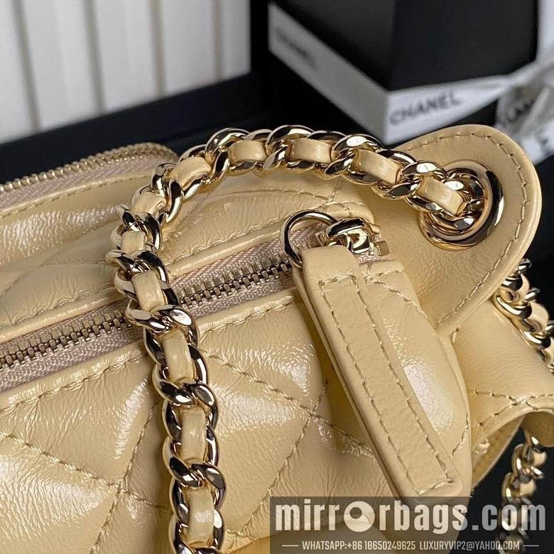 Chanel Replica Bags AS5220 13X23X15cm BL 4colour